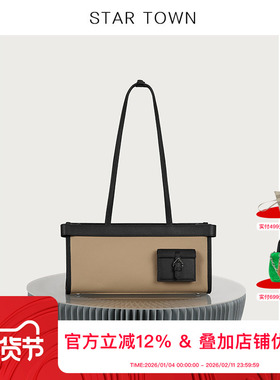 STARTOWN原创设计感法棍包包女2024夏新款时尚通勤百搭单肩腋下包