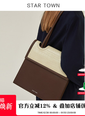 STARTOWN单肩包包女2024新款复古通勤牛皮高级感女包大容量托特包