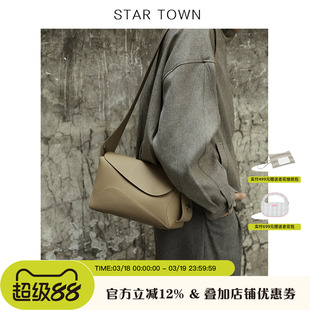 STARTOWN原创设计头层牛皮托特包女枕头包包大容量单肩包斜挎包包