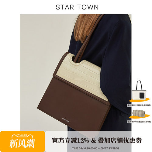 牛皮学院风大容量包包复古