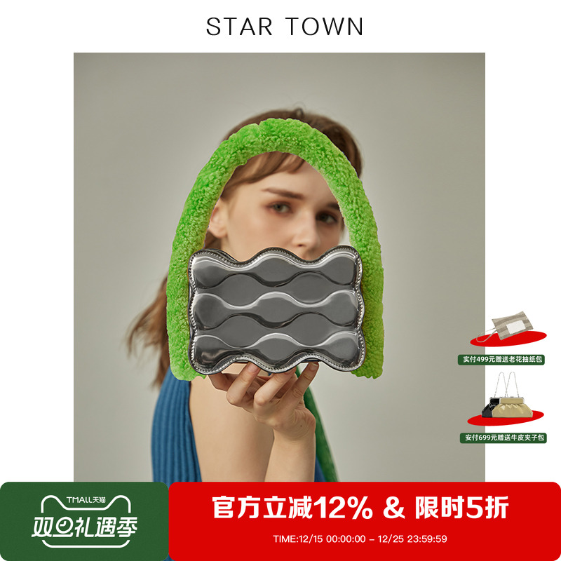 高级感真皮毛毛包波纹包