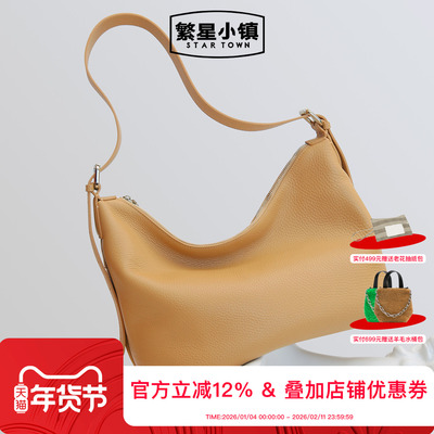 大容量通勤牛皮hobo包包