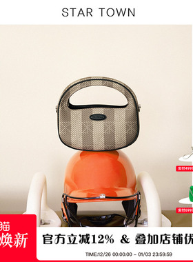 STARTOWN中古老花包2024新款复古手提小香风包包原创女包老花包