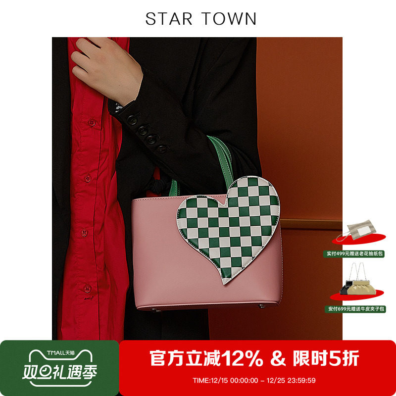 2024流行棋盘格包，时髦桃心设计