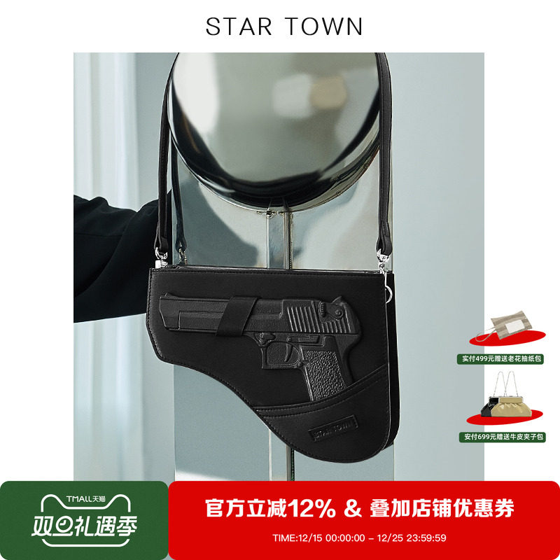 原创设计风单肩斜挎包