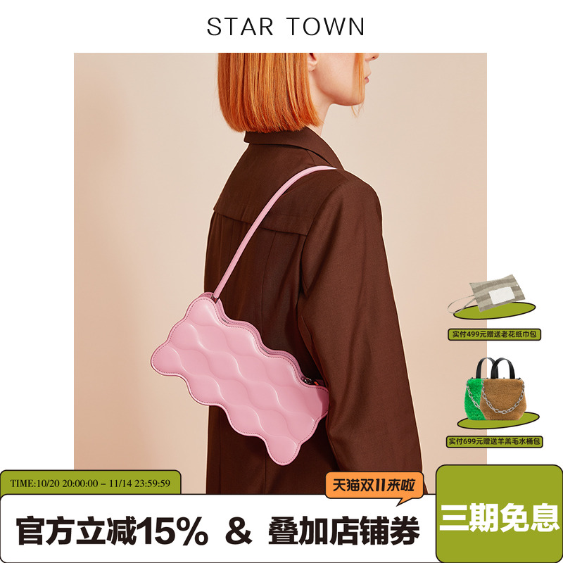 startown单肩包包2022新款设计