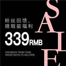 【微瑕疵】福利STARTOWN单肩斜挎包手提包特卖微瑕疵百搭通勤包包