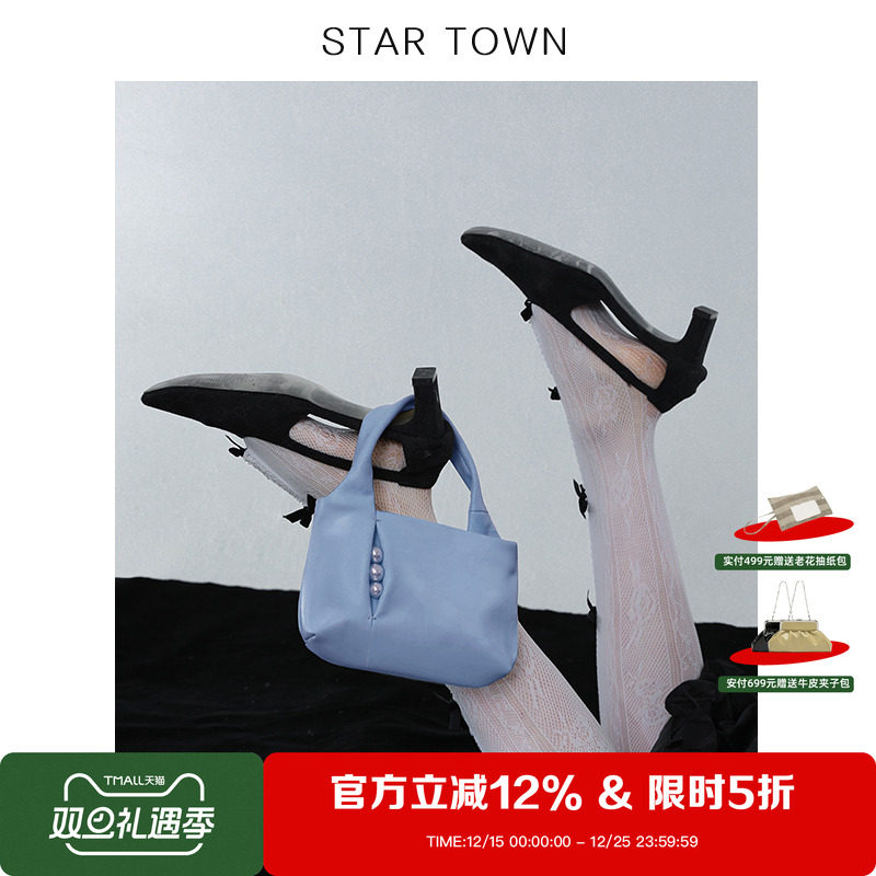 原创startown繁星小镇复古手提包