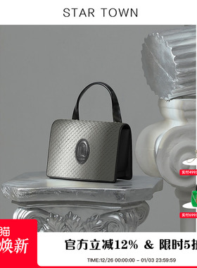 STARTOWN繁星小镇2024年新款包包女头层牛皮手提斜挎包原创小方包