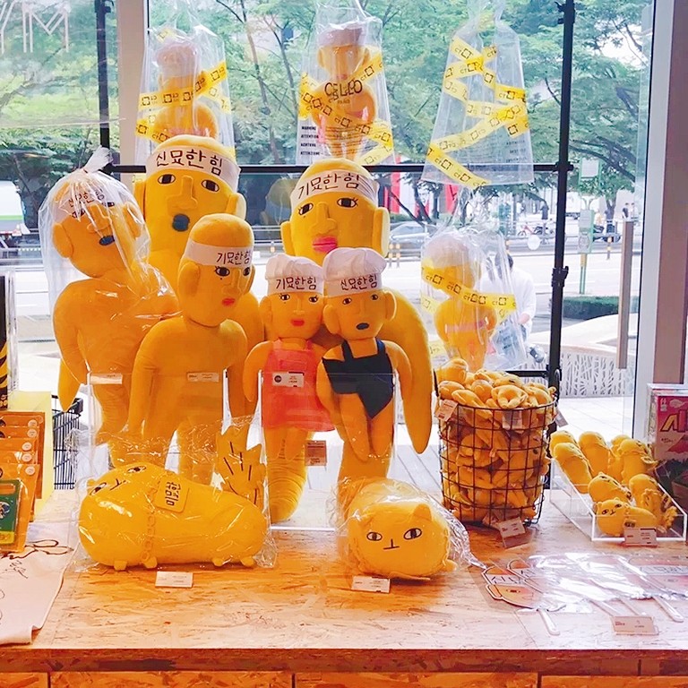 正版韩国姜食堂shinmyohan韩综新西游记美妙汉官方周边抱枕潮牌