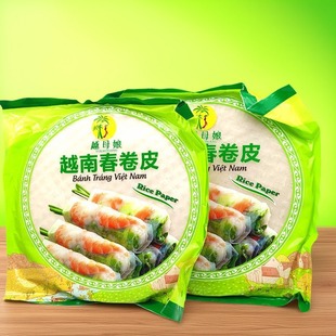 Trang越母娘水晶春卷皮蝦卷生吃涼菜米皮300g袋裝 越南Banh 22CM