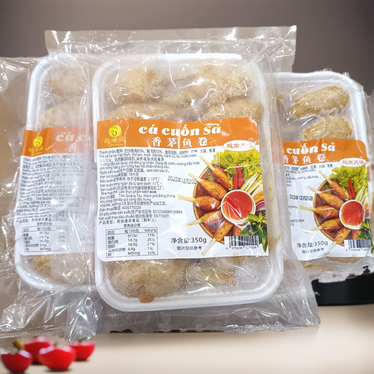 越南风味香茅卷350克 CHAO CA BASA  香茅肉卷鱼卷越南菜食品特产