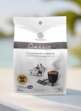 越南原装进口原味g7咖啡中原legend甄典版三合一速溶白咖啡粉782g