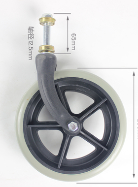 鱼跃轮椅配件黑色8英寸钢叉pvc前轮总成h005 h058b h005 h006轮子