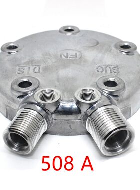 508压缩机后盖支架配件汽车空调冷气泵环保后出口欧曼庆铃507