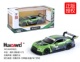 宾利领航者GT3合金玩具模型自带声光回力 32赛车 正版 授权1