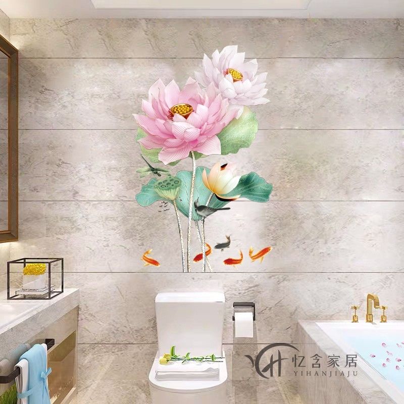 卫生间防水墙贴浴室瓷砖