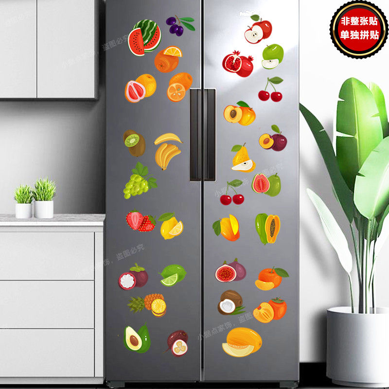 厨房冰箱贴纸防水装饰可爱卡通创意贴画可移除网红贴纸单独拼贴