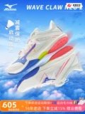 Mizuno, спортивная обувь для бадминтона подходит для мужчин и женщин