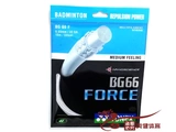 Подлинный yonex uninx badminton line bg66um 66f bgas fine bouncing good control yy line new color
