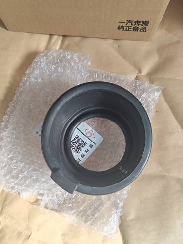 适配奔腾X40 森雅R7 加油口胶套胶圈胶皮油箱防尘套原厂正品