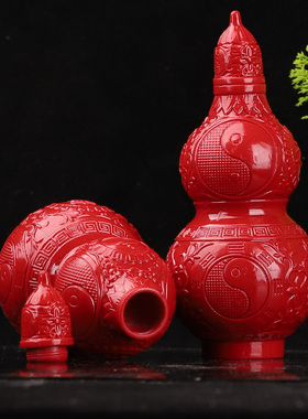 红朱砂镇宅之宝葫芦摆件八卦招财摆件喜财客厅卧室玄关办公室装饰