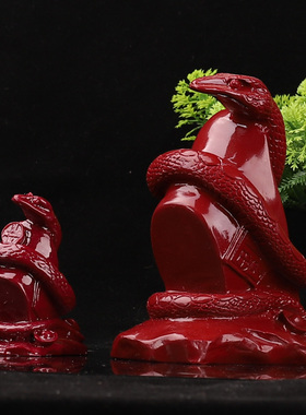 朱砂生肖蛇摆件2025新款