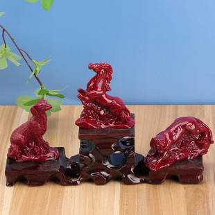 紫金朱砂摆件12生肖风水用品鼠牛虎兔龙属蛇马羊猴鸡狗猪客厅摆件