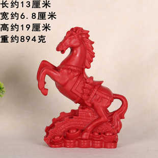 正品 饰摆设马到成功工艺品家居开业送礼物艺术招财办公室 朱砂马装