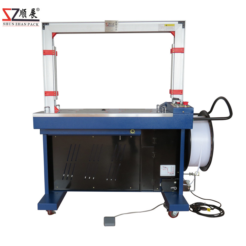 顺展牌优质MH-X201/DBA-150全自动打包机厂家直销售后保障