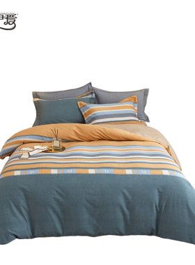 伊伊爱TJ0HJC2201658全棉磨毛条纹四件套220*240cm