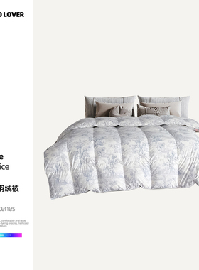 伊伊爱水墨风情77c面料220*240cmBZ0YM02401149