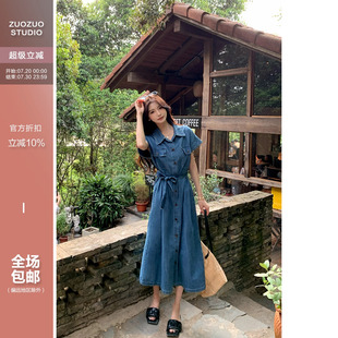 佐佐家小个子复古飞飞袖 领裙子 绑带牛仔连衣裙夏季 女收腰显瘦衬衫