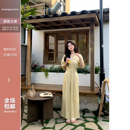 佐佐家小个子休闲宽松显瘦收腰系带时髦V领直筒阔腿连体裤夏季女