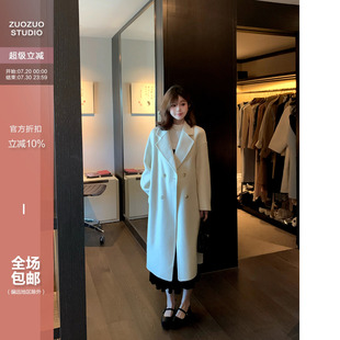 双面羊绒大衣女秋冬季 佐佐家小个子高级感双排中长款 宽松毛呢外套