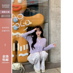 短款 佐佐家小个子紫色V领长袖 修身 防晒针织开衫 外套上衣 女春夏季