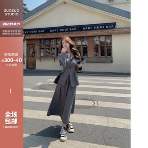 佐佐家小个子 气质休闲西装套装女春季收腰垫肩西装外套两件套