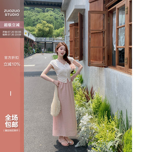 佐佐家小个子 褶皱收腰显瘦上衣 V领简约单排扣针织短袖 T恤女夏季