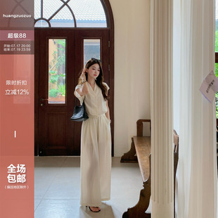 Huangzuozuo佐佐家小个子v领小衫高腰阔腿裤韩系两件套夏季女套装