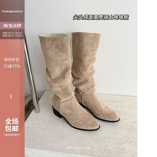 佐佐家小个子增高7CM麂皮尖头高筒堆堆长靴时装靴子春秋季女鞋子