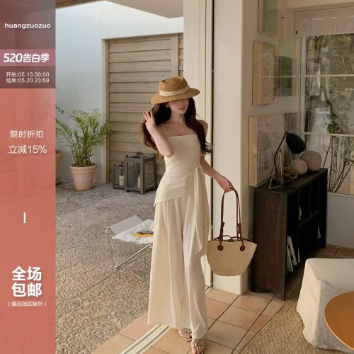 Huangzuozuo佐佐家小个子吊带上衣+阔腿裤老钱风套装夏季女两件套