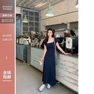 方领连衣裙夏季 佐佐家小个子百搭气质垂坠感收腰修身 女显瘦长裙子