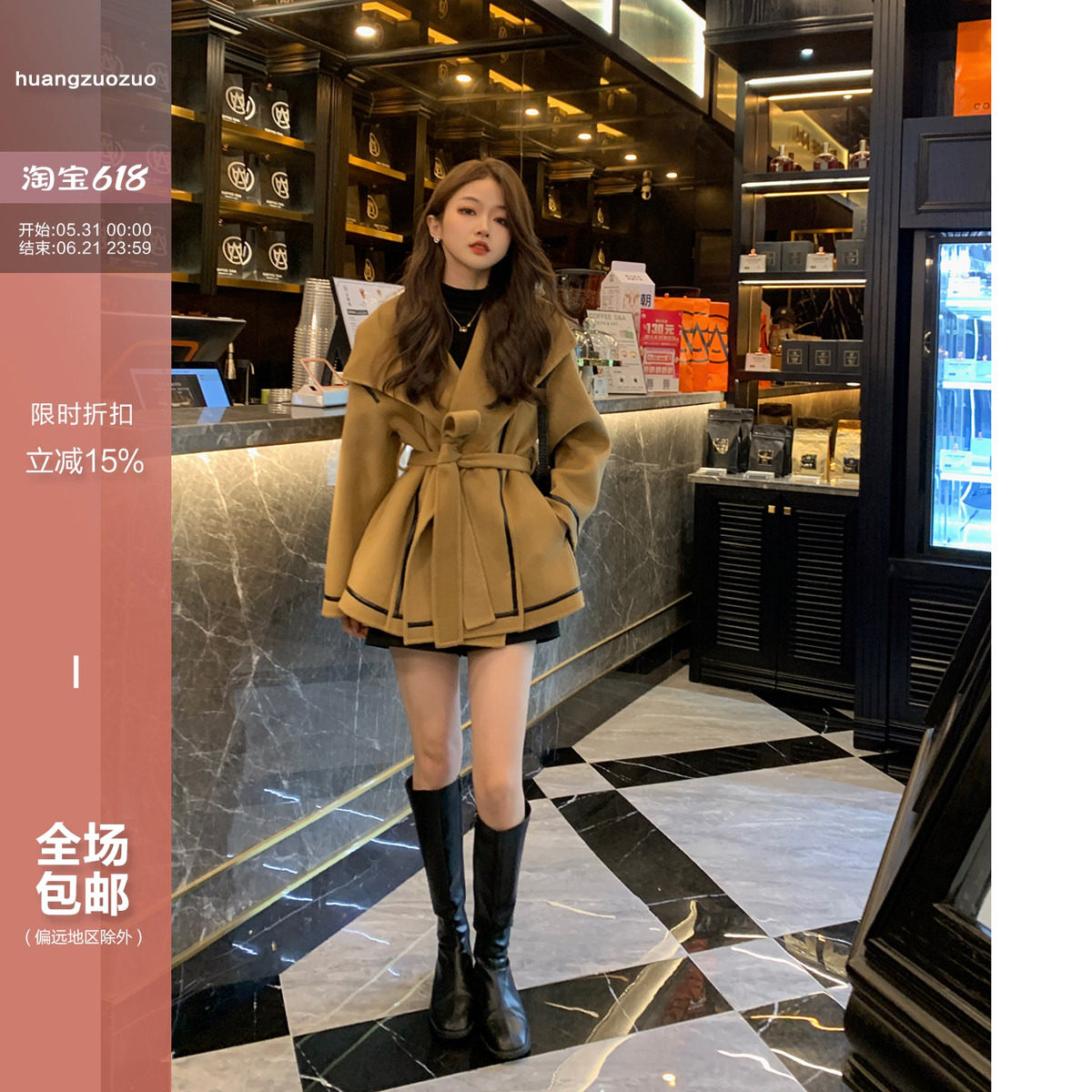 佐佐家小个子  撞色斗篷毛呢外套女秋冬季翻领宽松显瘦双面呢大衣