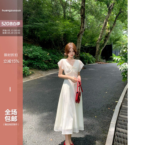 佐佐家小个子扭结V领显瘦气质收腰连衣裙夏季女修身a字裙摆长裙子