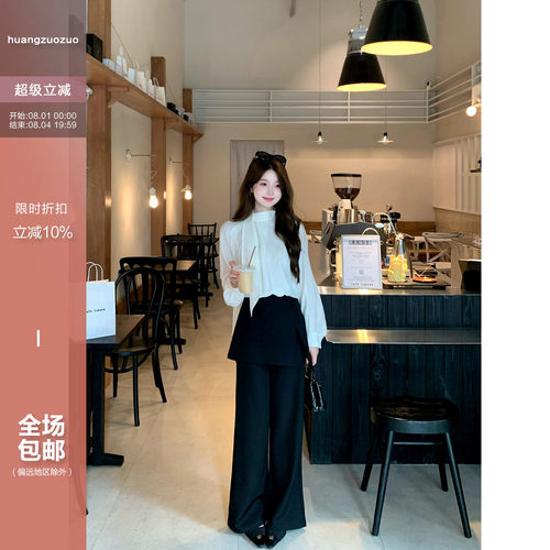 佐佐家小个子 韩系气质通勤围裹腰封直筒裤春秋季女休闲阔腿裤子