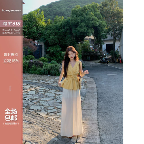 佐佐家小个子垂坠感宽松休闲裤高腰阔腿裤夏季女薄款显瘦直筒裤子