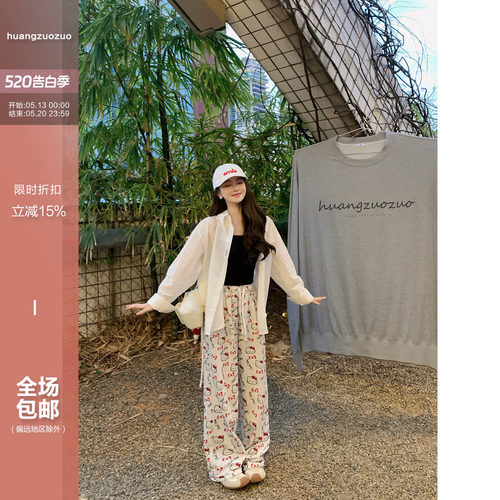 Huangzuozuo佐佐家小个子俏皮Kitty猫印花休闲裤春夏季女直筒裤子