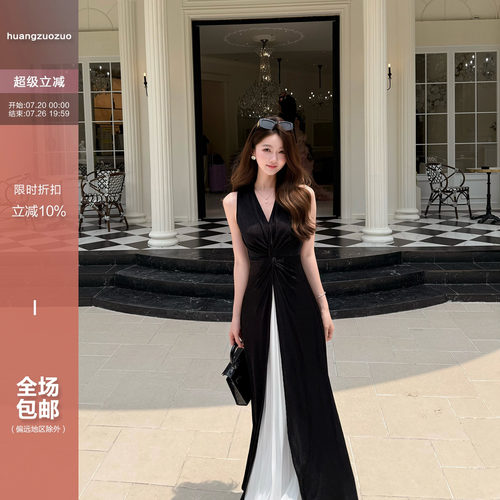 Huangzuozuo小个子 法式V领黑白撞色两件套连衣裙夏季女收腰长裙