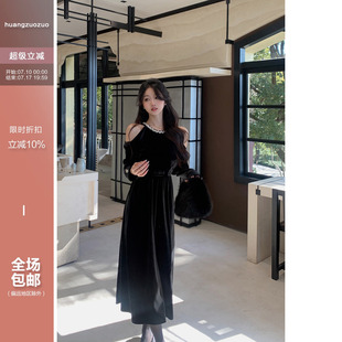 佐佐家小个子 法式赫本风漏肩挂脖连衣裙女冬季丝绒显瘦长款裙子