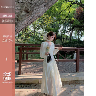 佐佐家小个子 气质V领飘带褶皱白色长袖收腰连衣裙春秋季女长裙子